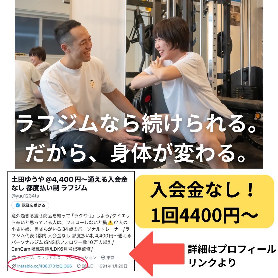 yuu1234ts's tweet photo. 驚愕‼️食物繊維14.2g摂れる飴。

マツモトキヨシ「糖質8.6gライスキャンディ」8粒入りで4粒の成分。49kcalたんぱく質0g脂質0g 糖質8.6食物繊維7.1g。

食物繊維がかなり豊富だから、普通の飴よりも食欲安定する感覚。

いちごとブルーベリー味。どちらも美味しく、ほんのりミルクを感じる。ミルク系苦手な人は、好きじゃないと思うけど、好きなは人は好きだと思う😋

マツモトキヨシで購入。税抜138円。