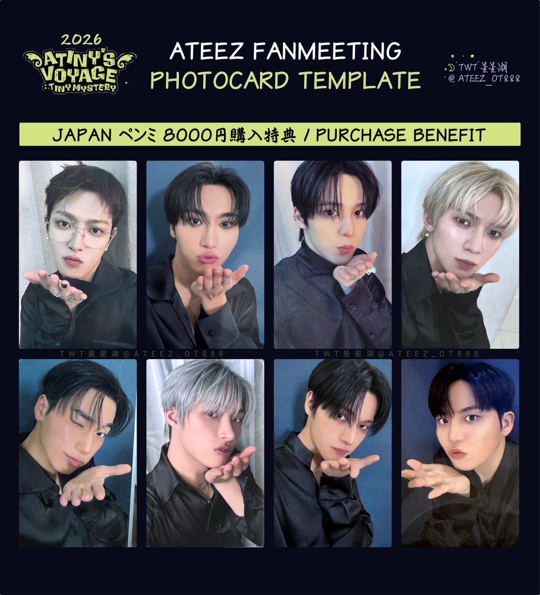 ATEEZ 2026 FANMEETING DAWN ペンミ 特典 サイン ATEEZ 2026 FANMEETING DAWN ペンミ 特典 サイン【公式ストア】
