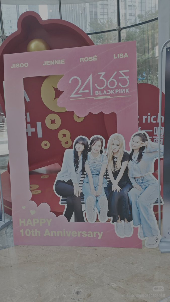 yk2aii's tweet photo. 10TH ANNIVERSARY https://t.co/1LnKCDErPF