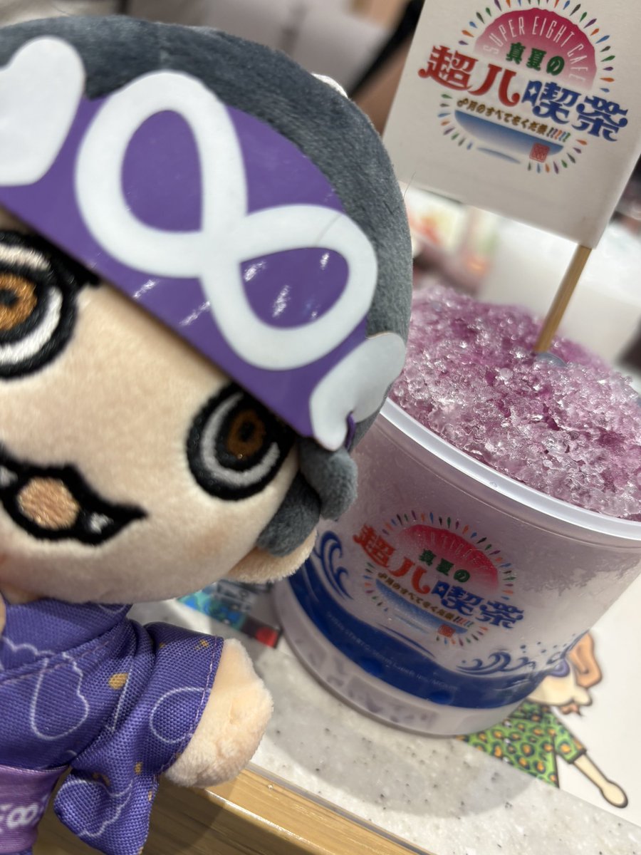 a_yakaaa's tweet photo. 超八喫茶に行ってきた！
2人いれば一回で欲しいものなんとかコンプ可能でありがたい😂
フードも普通に美味しかったし店内も可愛かった🫶 https://t.co/Uvda8w6Kcv