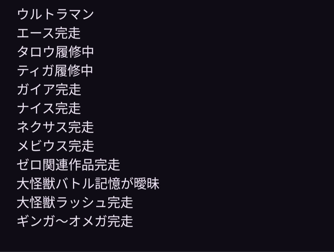 revi25's tweet photo. 自己紹介代わりに履修状況 https://t.co/jcLkhVQXxy