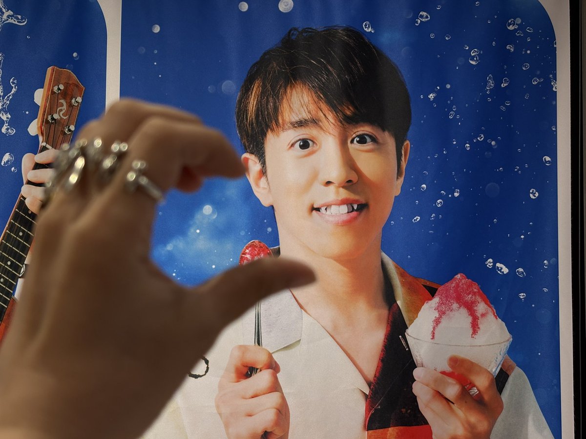 a_yakaaa's tweet photo. 歳を重ねるたびに推しが可愛くなっている気がしてメロついてる🥰 https://t.co/1335ihOUfn