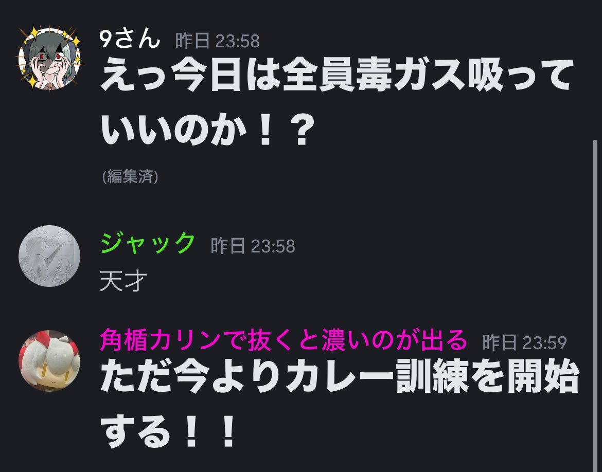 Fng1Popn's tweet photo. 逆だ逆 https://t.co/DhoBLIFQ8U