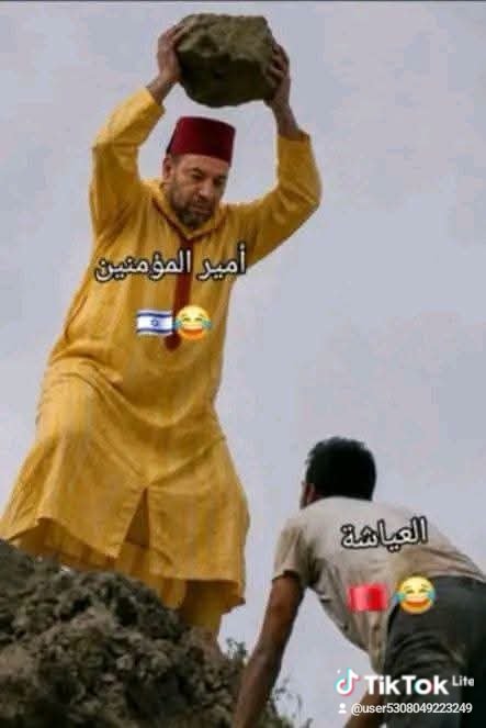 Mohamed45151024's tweet photo. قالھم ذات مرة : أسبقكم على اولادي 😂😂 https://t.co/KhEWao4o4B