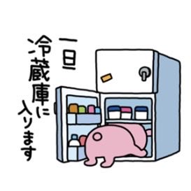nyanu_17's tweet photo. 暑い日はこれにかぎる( ◜ᴗ◝)و
＃にしむらゆうじ https://t.co/hicruOZsEU