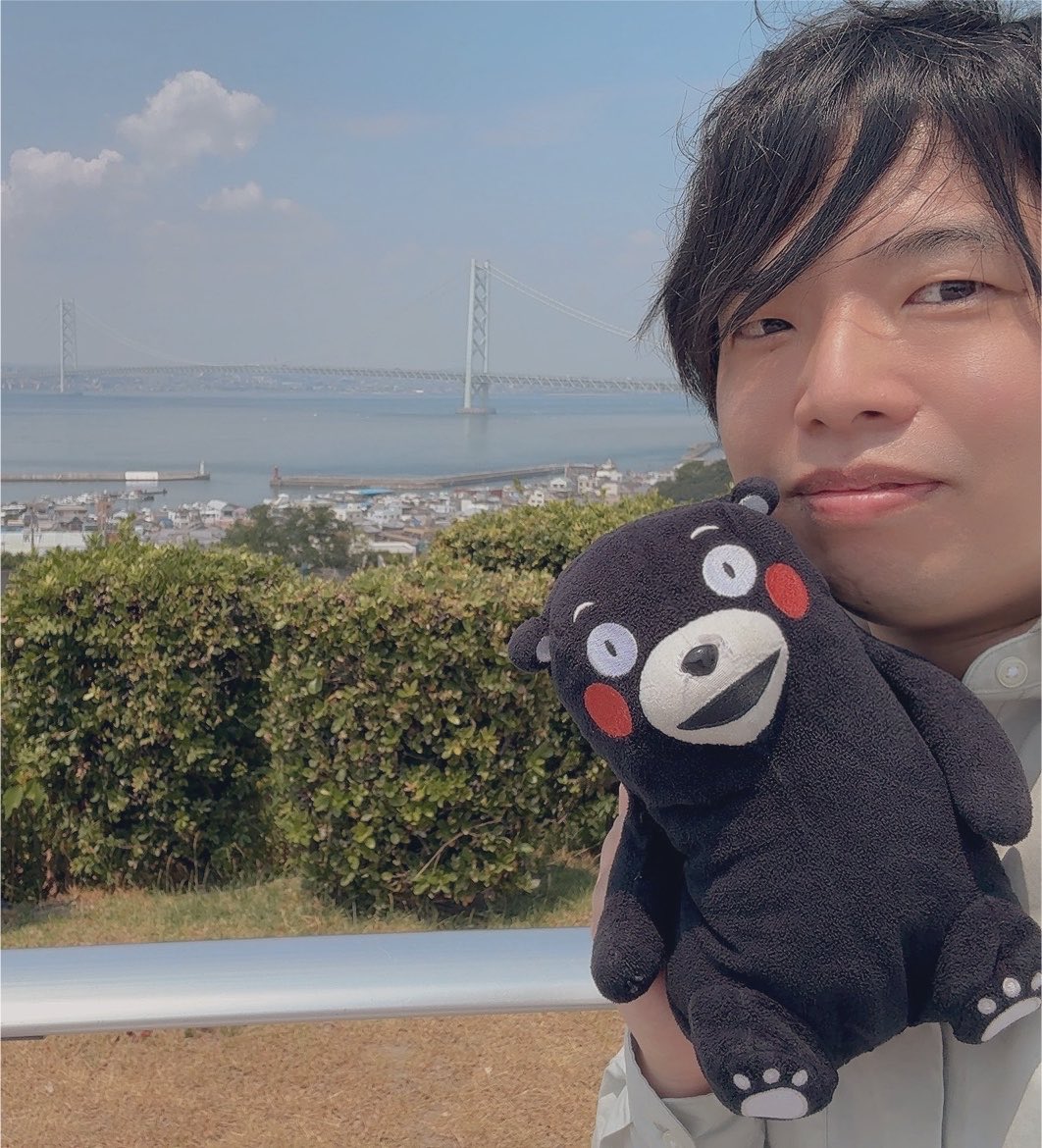 aromacas's tweet photo. ひのたんの物件ツアーで、淡路島へ！
DIY頑張らなきゃ！ https://t.co/iIwQiaDCAD