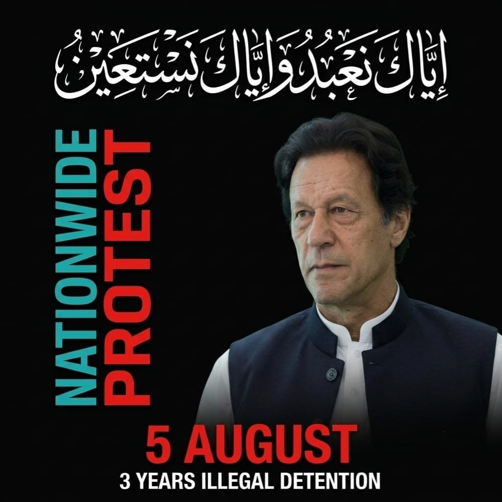ptiRawalpindipk's tweet photo. Nationwide protest on 5 August!

Three years of illegal detention cannot silence a nation. Pakistan stands for Imran Khan’s freedom.
#WorldwideProtestsForImranKhan
#ناحق_قید_کے_3سال