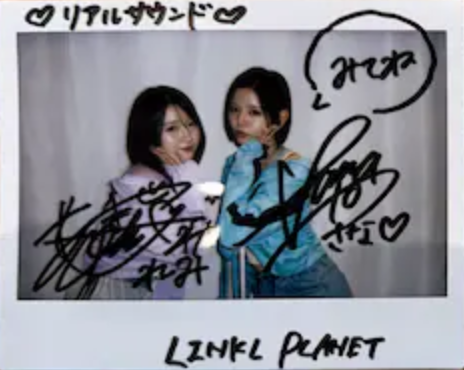 realsoundjp's tweet photo. 【フォロー＆RPで #プレゼント🎁】
LINKL PLANET 天川れみ＆佐藤咲菜
 サイン入りチェキ 2名様

／
🗣️#リンプラ 撮り下ろしインタビューはこちら！
https://t.co/Z69ko4hpH5
＼ https://t.co/a62C72AdAA