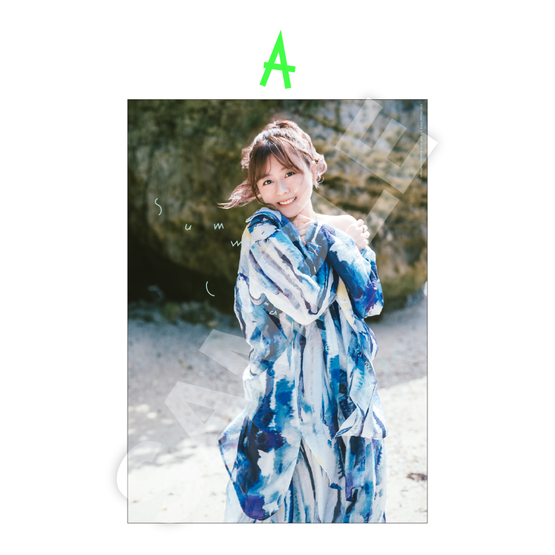 Inori Minase OPEN AIR LIVE 2026 Summer Challenger