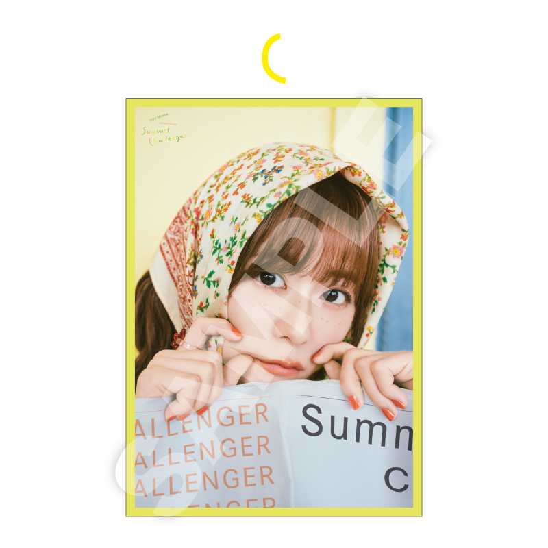 Inori Minase OPEN AIR LIVE 2026 Summer Challenger