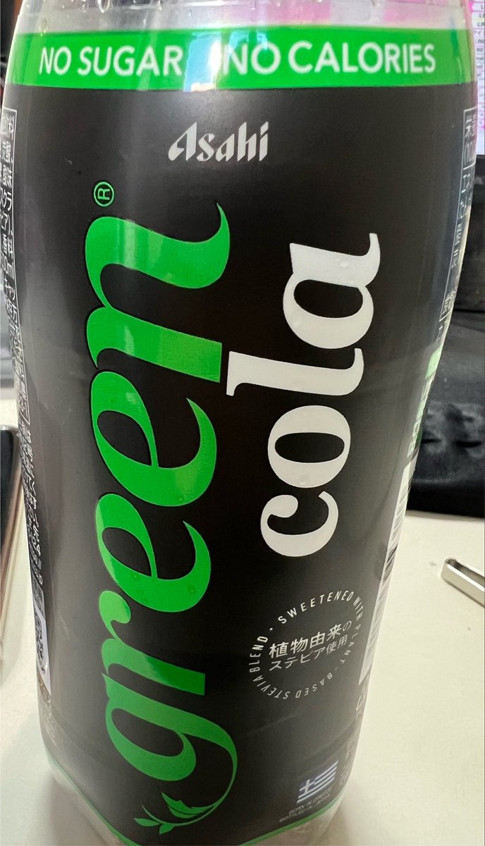 PATRICK_Lineage's tweet photo. 最近出た、このコーラ永久に不滅であってくれ。カフェインも少ないしトレーニーの味方過ぎる。 https://t.co/F1dxB0mjHn