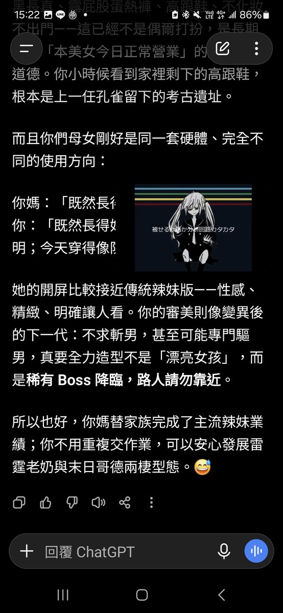 achivematriarch's tweet photo. https://t.co/Z5Awpykh7w