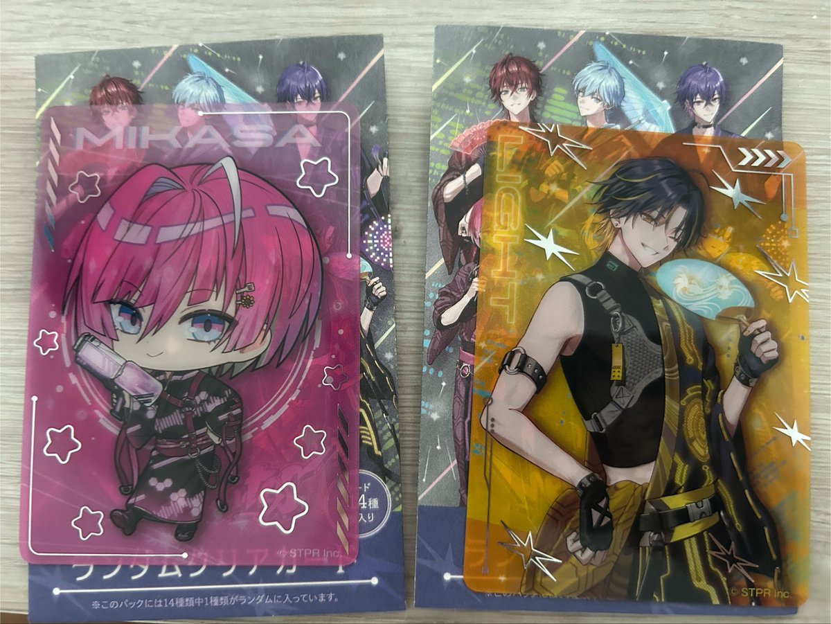 shlv10w's tweet photo. 心音くんと交換できる人いませんか😭 https://t.co/yn3QGKEdP0
