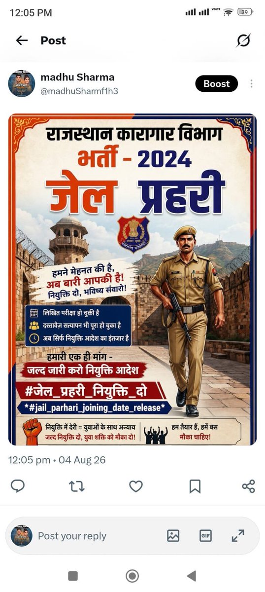 Yuvik28168683's tweet photo. https://t.co/8xC7Ak6Yrn