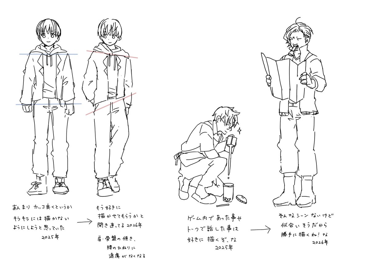 s_ui_s_ui's tweet photo. 自分にしか分からない程度だけど、うっっすらFAの描き方が変わったなっていう話 https://t.co/TXIpG7CPfh