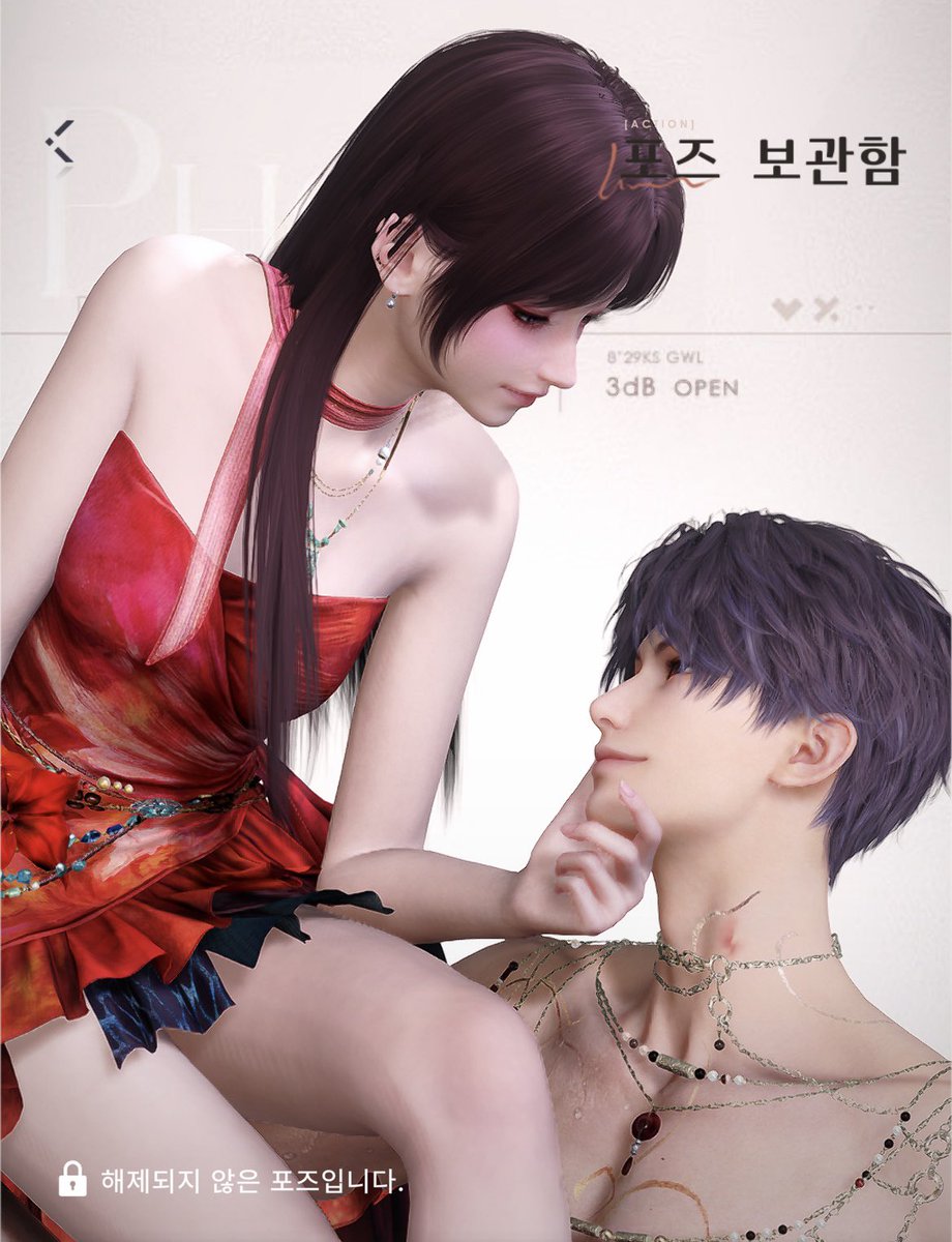moartstud1o's tweet photo. 너무 위험해서 말도 안 나옴 https://t.co/5JFYGQrX1S