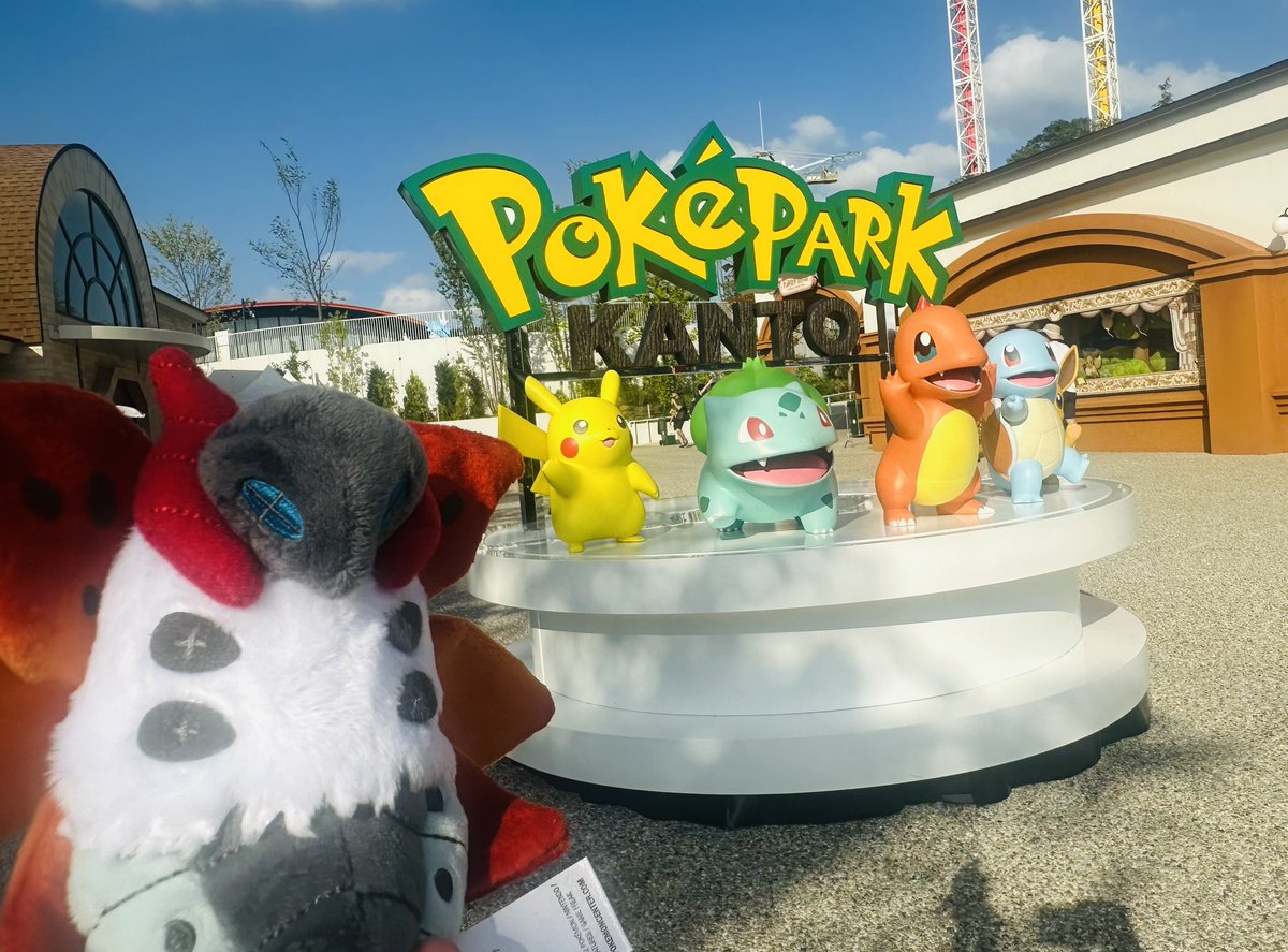 takwg201's tweet photo. ウルガモス…ポケパークだよ https://t.co/EbSIIv2amk