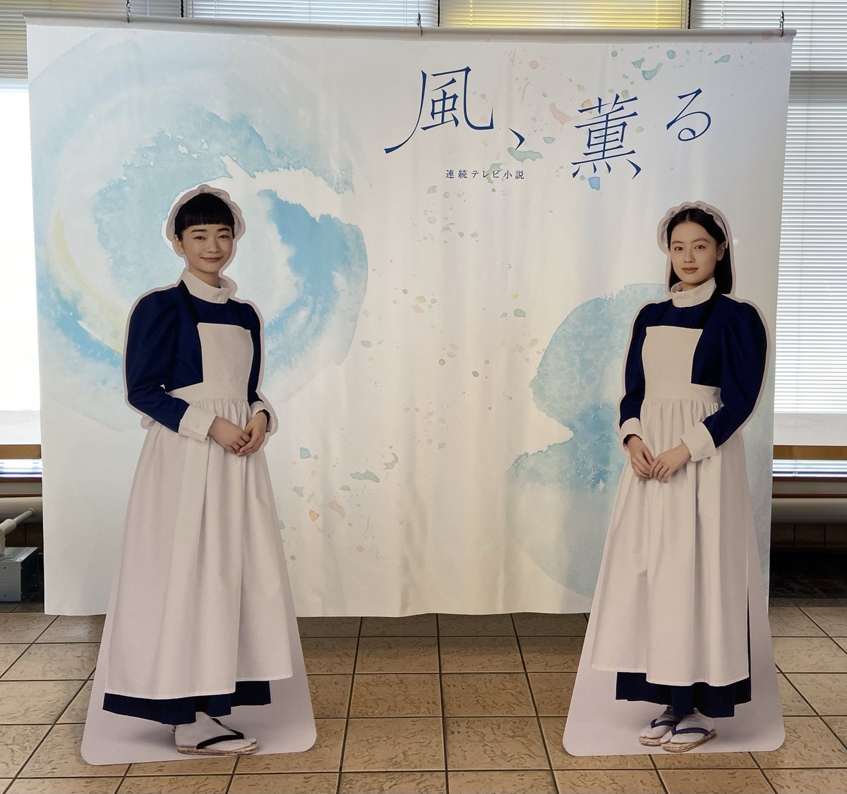 Steppin_life's tweet photo. 地元の道の駅
道の駅 那須与一の郷　
風、薫るの展示品　　#風薫る https://t.co/AKTu50sYpg