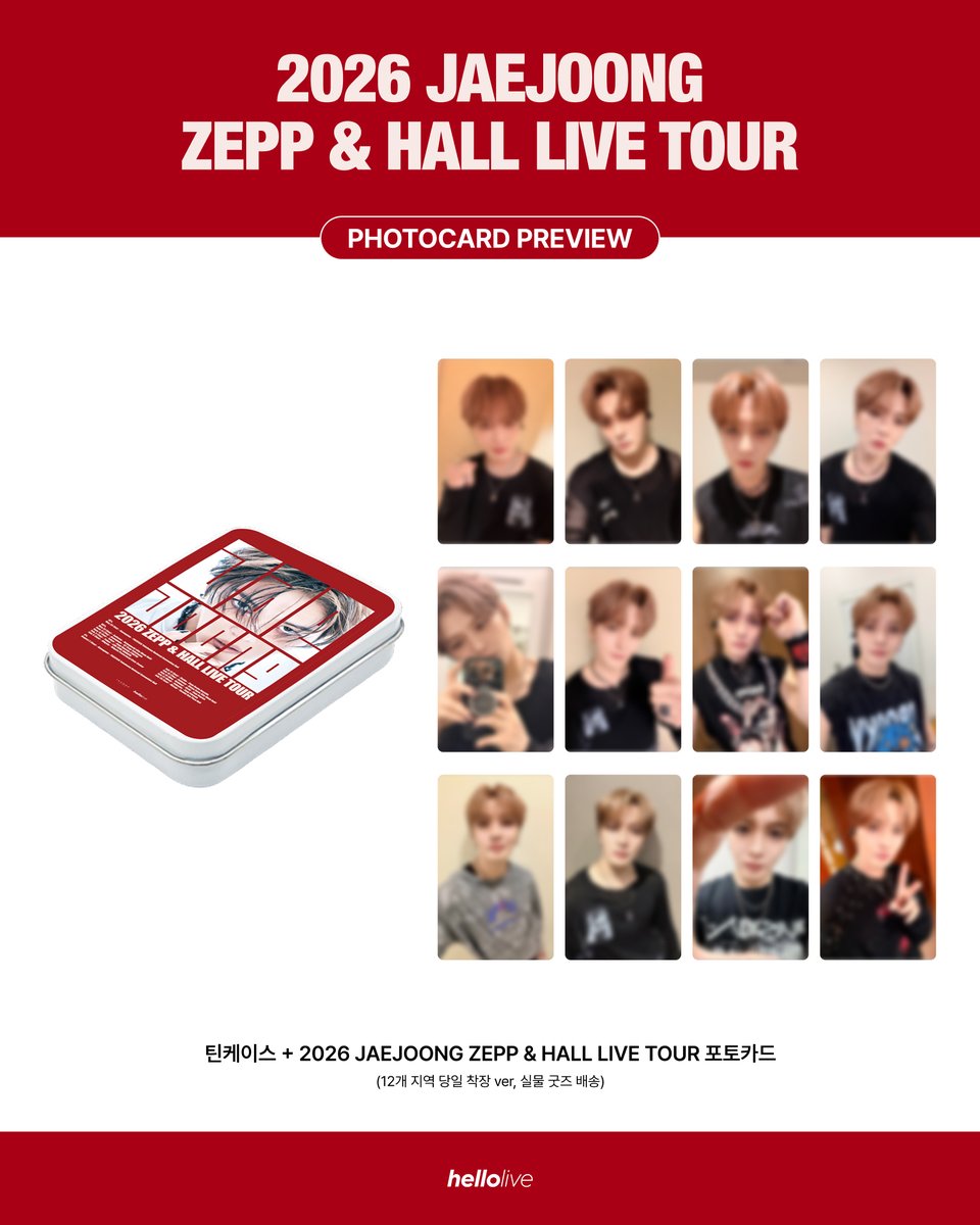 hellolivetv's tweet photo. [SCREENING] 2026 JAEJOONG ZEPP & HALL LIVE TOUR

8/2 진행된 2026 JAEJOONG ZEPP & HALL LIVE TOUR – 4% – 다들 잘 즐기셨나요? 
이대로 끝내긴 아쉬우니까 다음주! 헬로라이브와 함께해요🎸✨

상영회도 보고 투어 내내 멋있었던 김재중의 모습을 담은 포토까지 만나요💜

🌐https://t.co/uliP6nCadP

⏰상영회 일시
- 8/2 Kanagawa : 2026. 08. 11 (화) 20:00 KST

#JAEJOONG #ジェジュン #김재중 #金在中
#JAEJOONG_TOUR_10PERCENT
#JAEJOONG_TOUR_86PERCENT
#JAEJOONG_TOUR_4PERCENT