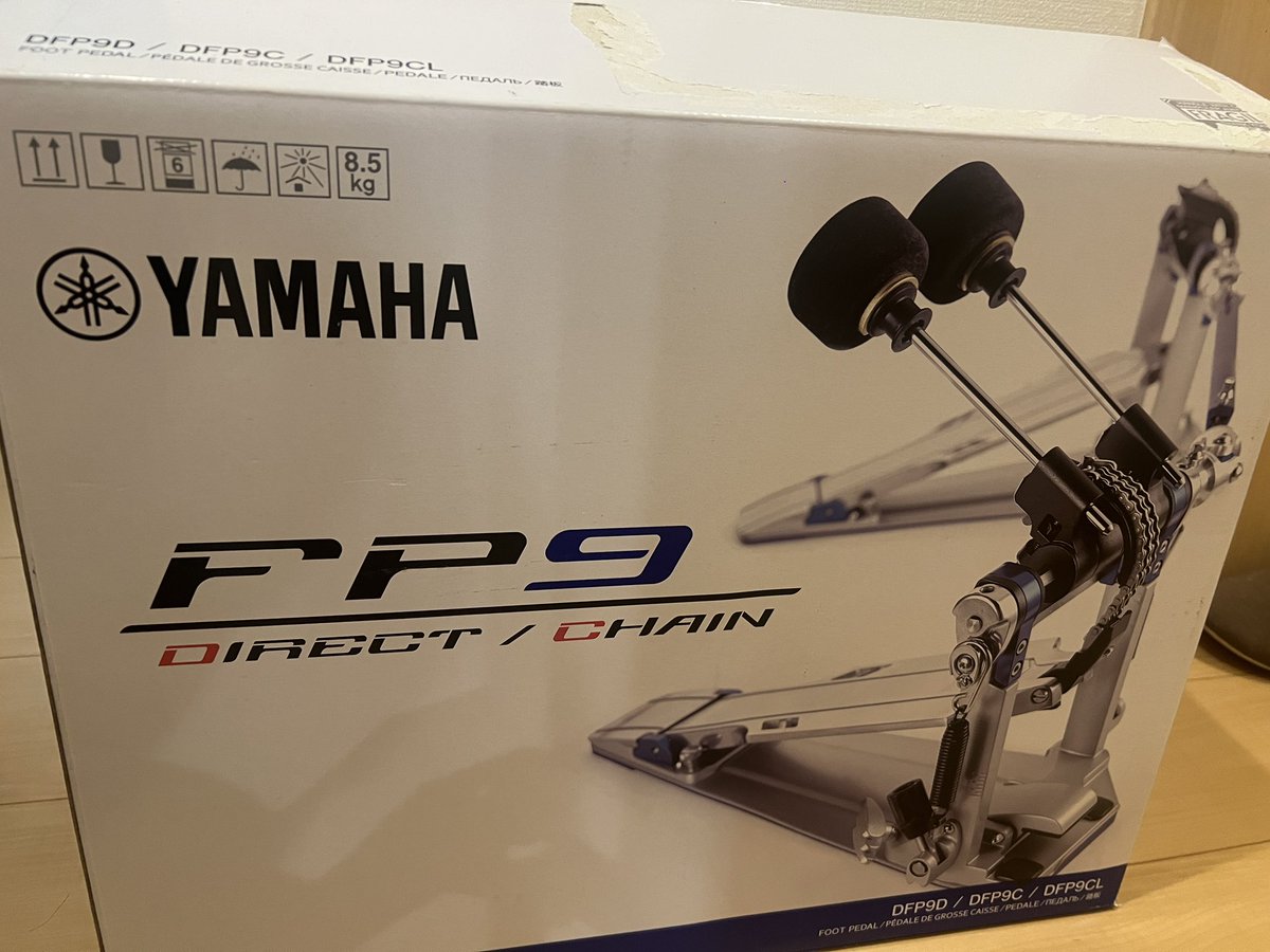 ishiiyuya_drums's tweet photo. 2台目のYAMAHA  FP9ツインペダル ゲット https://t.co/Am8gliEHXa