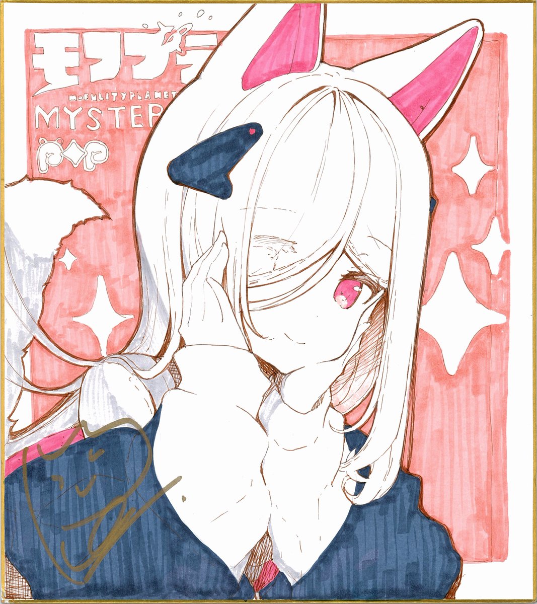 practice19's tweet photo. 去年描いたミステリア！
今とはちょっと描き方違うかんじ✨ https://t.co/9rb1W0Ikvm