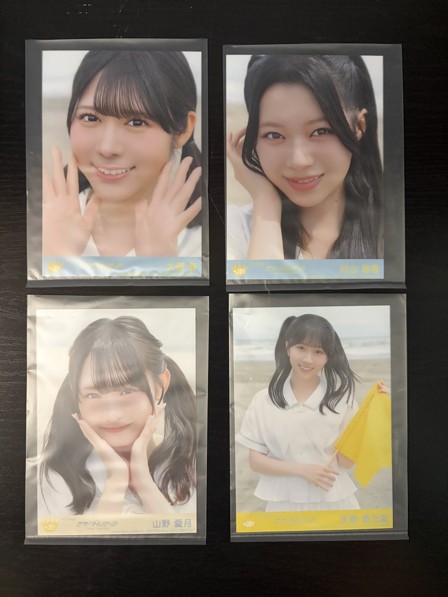 lovejoytrade's tweet photo. ニアジョイ 生写真 封入 5th トレ

【譲】 大西A 村山A 山野B 天野C

【求】逢田 ABCD

8/11対面での直トレ希望です。
ご気軽にお声がけ下さい🙇‍♂️ https://t.co/wV0axyDBjd