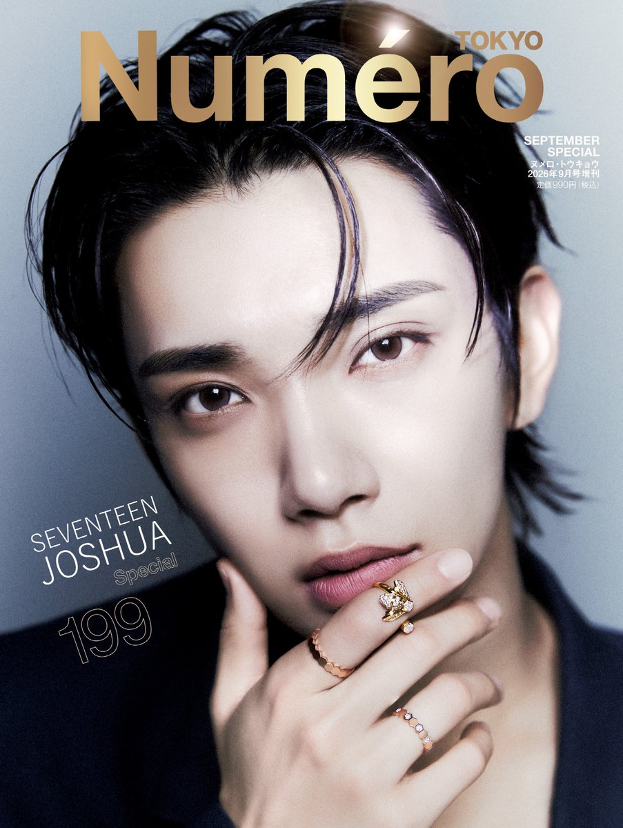 Chaumet's tweet photo. Bee de Chaumet graces the cover of @numerotokyo september issue, elegantly worn by @joshu_acoustic from the  K-pop boy group Seventeen.

Styling：Yuta Kotani @yutakotani_
Prop Styling：Woosun Hong, Suhyun Suh @soowooart
Hair：Jungho Lim @blow__jungho
Makeup：Gayeon Son @blow_gazini
Nail：Sehae Jung @subling_nail
Coordination：Shinhae Song, Sumin Seo @tano.international
Edit & Text : Hisako Yamazaki @hisakoyamazaki

#Chaumet #CelebritiesinChaumet #BeedeChaumet