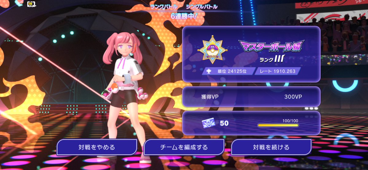 te2ru_T's tweet photo. やっと帰ってきたぜ！ https://t.co/VobQgYFOI9
