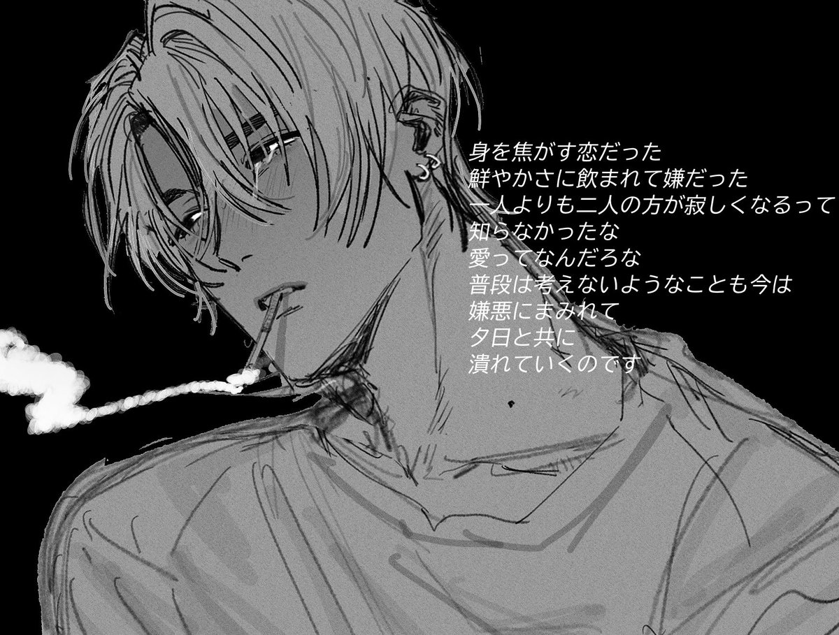 ns31sl's tweet photo. https://t.co/E7Dzs6rgrX
