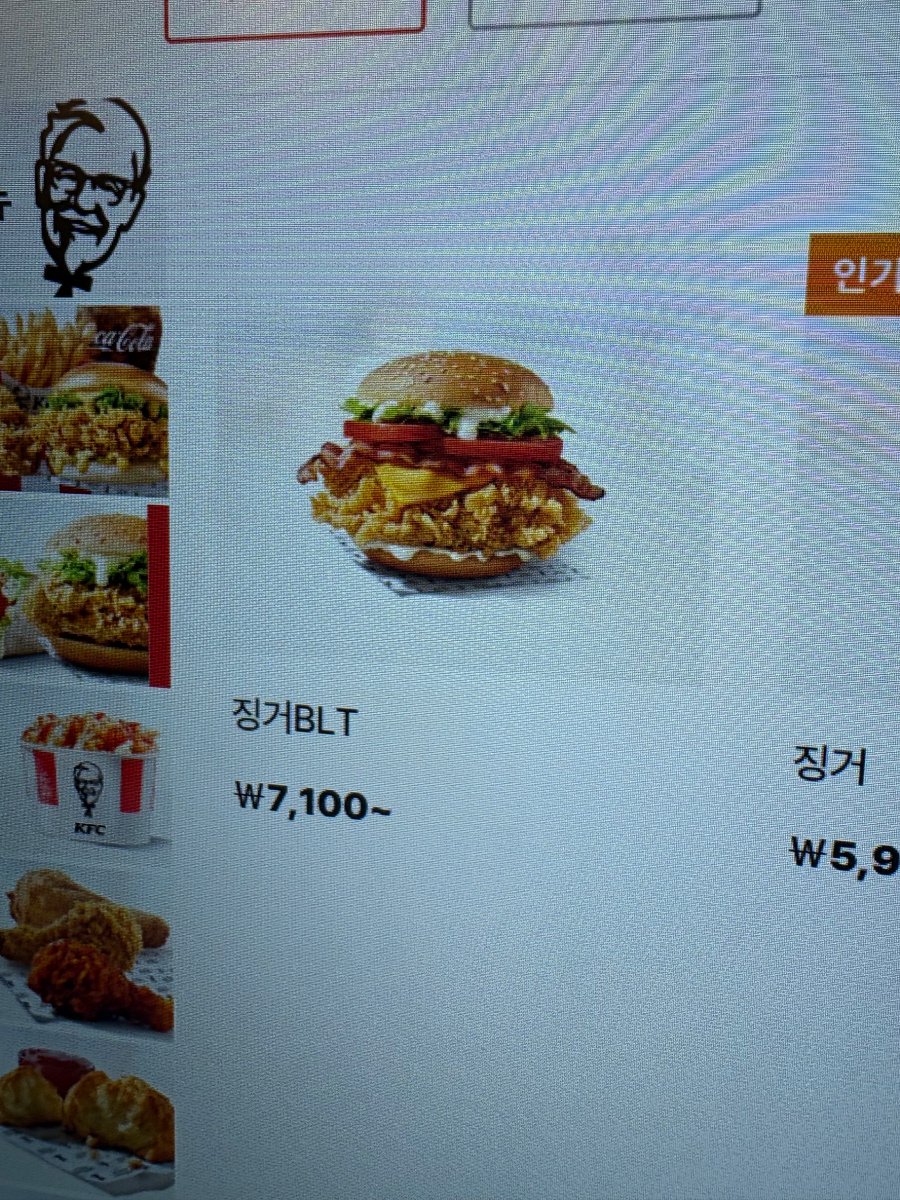 TransmenWhere's tweet photo. 징거 BLT (Bisexual, Lesbian, Transgender) https://t.co/uBCB2ZDpbU
