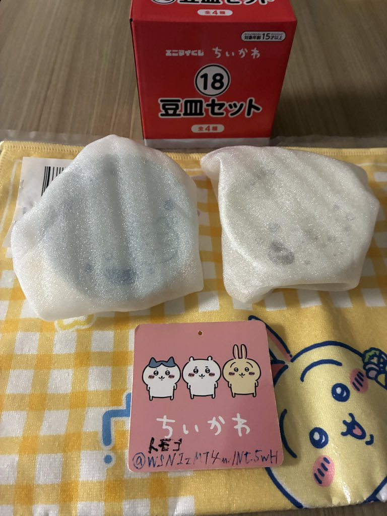 WSN1zMT4mINt5wH's tweet photo. 【交換希望】ちいかわ エニマイくじ  豆皿

譲：画像①ハチワレ＆ラッコ・②モモンガ&amp;古本屋ポーチ
求：画像③赤⭕️くりまんじゅう（シーサー）④ポーチ
総武線沿線（千葉寄り）でのお手渡しか郵送での交換希望。
【まめ皿はくりまんじゅうのみ単体同士のご交換も可】
検索からもお気軽にお声掛け下さい https://t.co/2FecyjkpvB