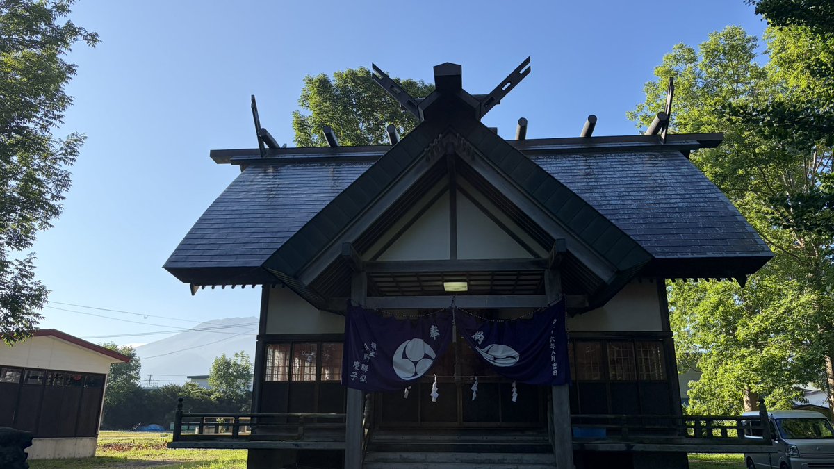 _eigo55List's tweet photo. 8518番
北海道森町
掛澗稲荷神社
https://t.co/lvBsjtLuoj

七福神の石碑が立派
 #神社スタンプラリー #神社 #神社巡り #北海道 #北海道の��社 #狛犬 https://t.co/4m3ztmWcGL
