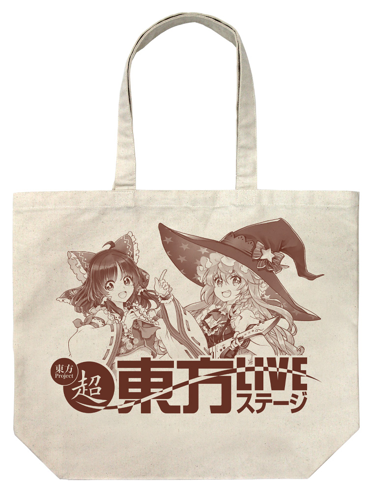 ギロチン銀座 博麗霊夢 トートバッグ 東方project ✨新商品のお知らせ