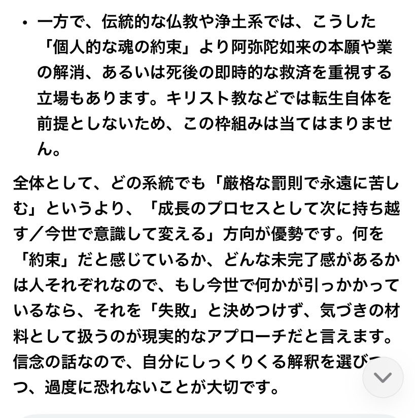 HideMilai's tweet photo. https://t.co/MP9ahOKGnG