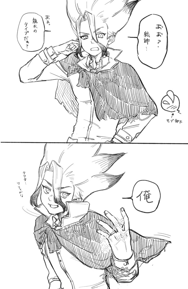 Lovers_yuuji's tweet photo. 見せつけられたい。

龍千 🐉🚀 https://t.co/tdRbPc8N2p