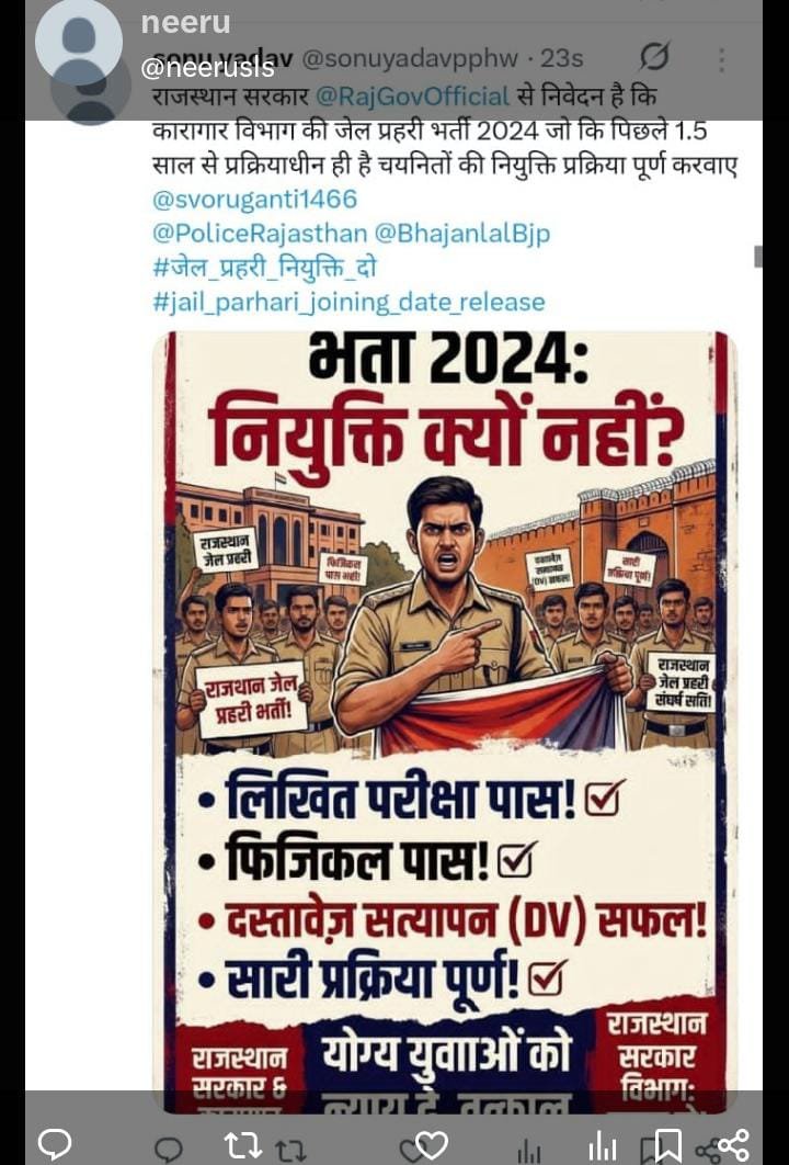 kiranMeenasj78's tweet photo. https://t.co/q1kVuSQY4y