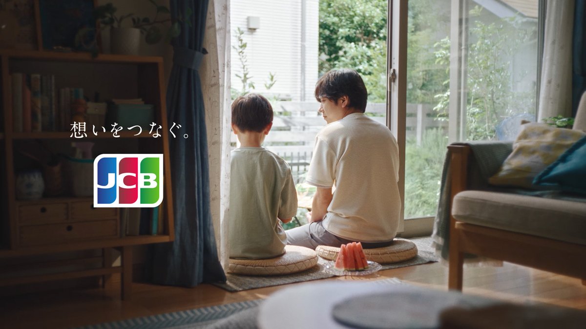 edgelinetokyo's tweet photo. 二宮和也 川口春奈への贈り物は「家を買ってあげてもいいかな」！？JCB最新CM【原稿ロング】 https://t.co/AJkBGTJH4Z

「JCBさんが律儀に支払い明細を送ってきてくれる」
#JCB https://t.co/5g4gQqb9IW