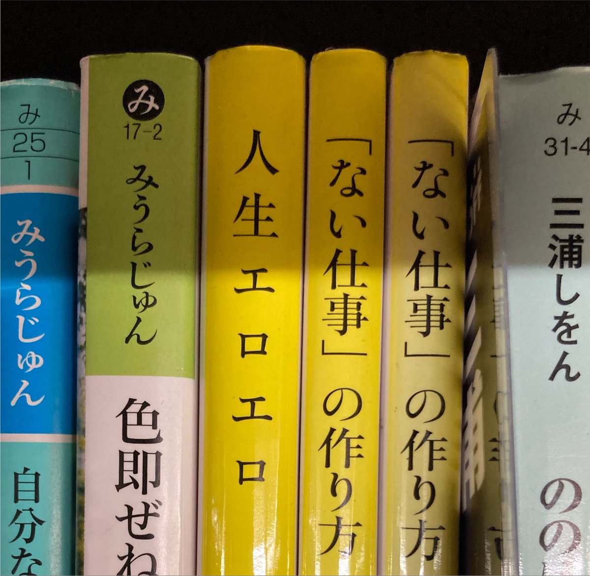 こーだい (@koudai3rd) / Posts / X