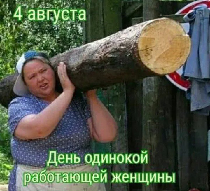 Aleksandr658074 tweet picture