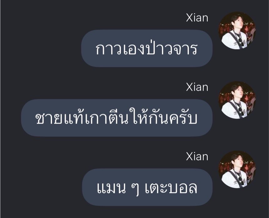 sodakissume's tweet photo. https://t.co/gMiYnRsXu0