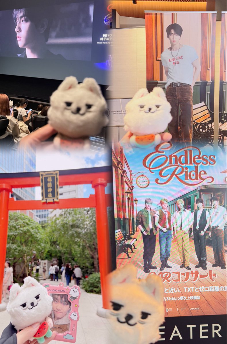 ssbn___1205's tweet photo. 相方とVR行ってから福徳神社にお参りしてきた⛩️
ツーショ当選祈願🪬プレラ良席祈願🪬
新宿歩いてたら道聞いてくれたMOAのオンニVR間に合ったかな！？ https://t.co/YocWNxMuzi