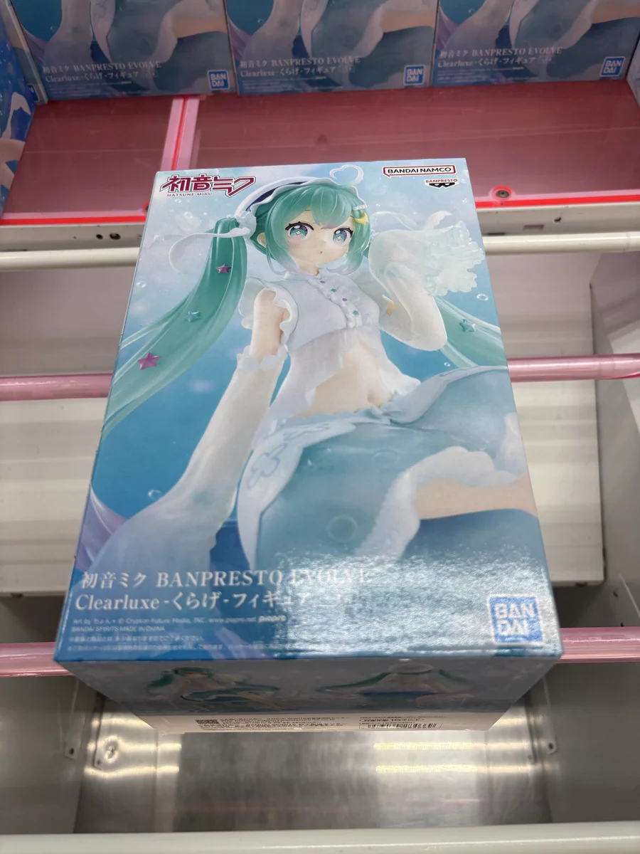 とれるんキングダム👑玉造店@城里に3号店オープン✊ on X: 