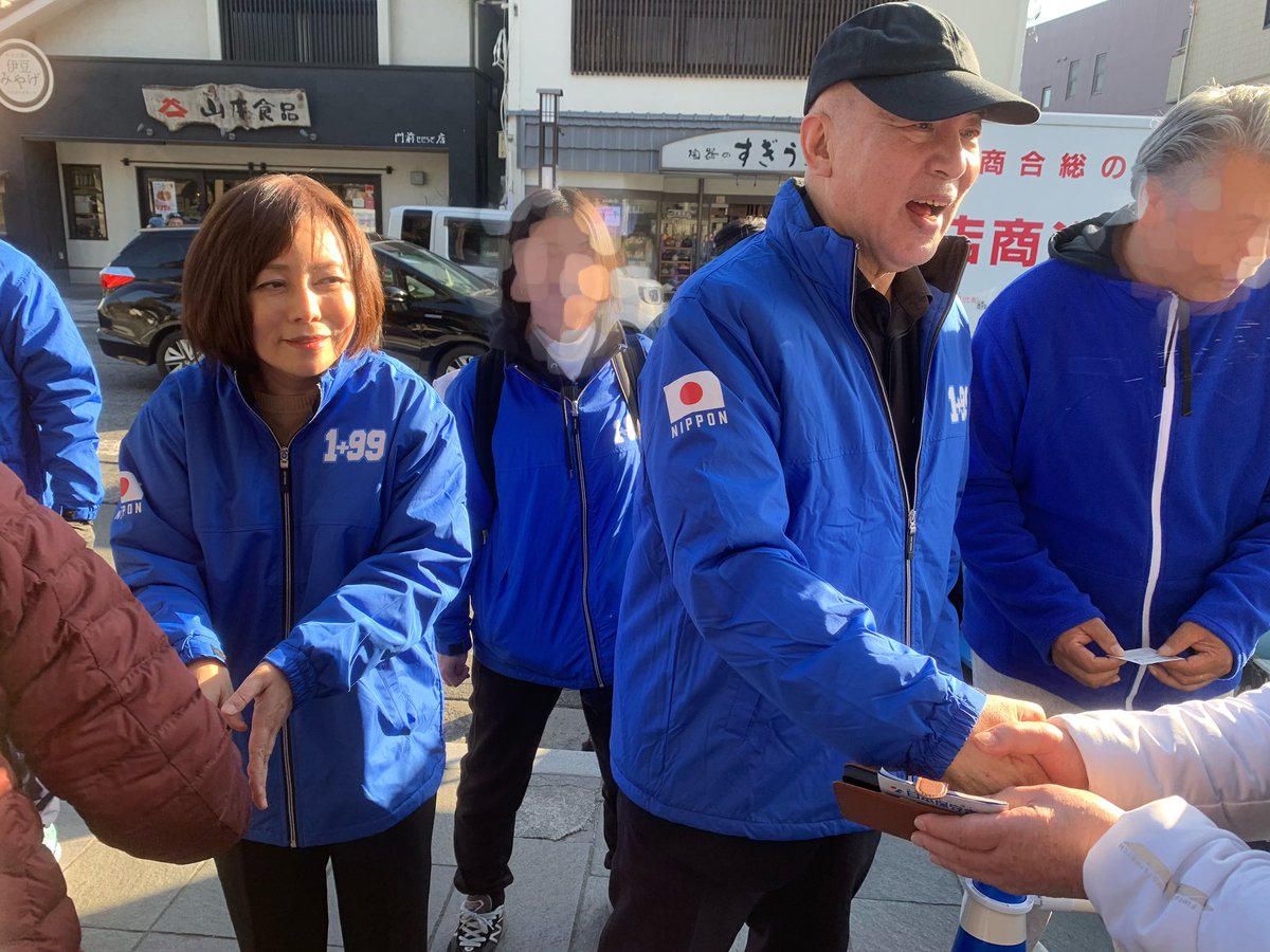 aru59's tweet photo. これだけ日本国民の事を最優先に考える党があっただろうか？
これだけ日本の未来を憂いてくれる党があっただろうか？

百田尚樹が作った政党"日本保守党"以上に日本人と日本国の事を思って活動してくれてる党はないと私は確信してます。

この事に早く多くの人が気付いてくれる事を心から願ってます。 https://t.co/GdO6VkIBUk