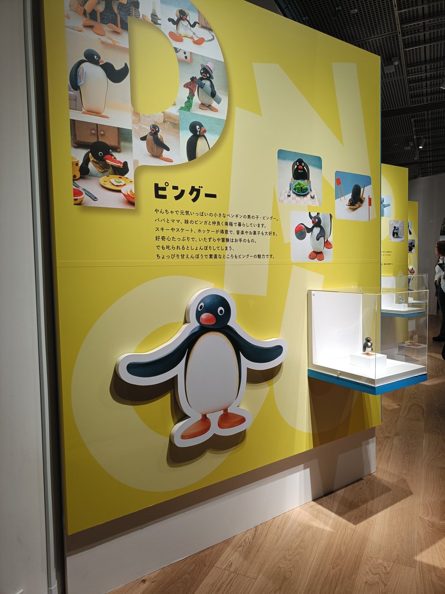 JDA_dc5's tweet photo. 先週に表参道ピングーに引き続き、今度は有楽町ピングー展来た！ https://t.co/HlbilkqfaF