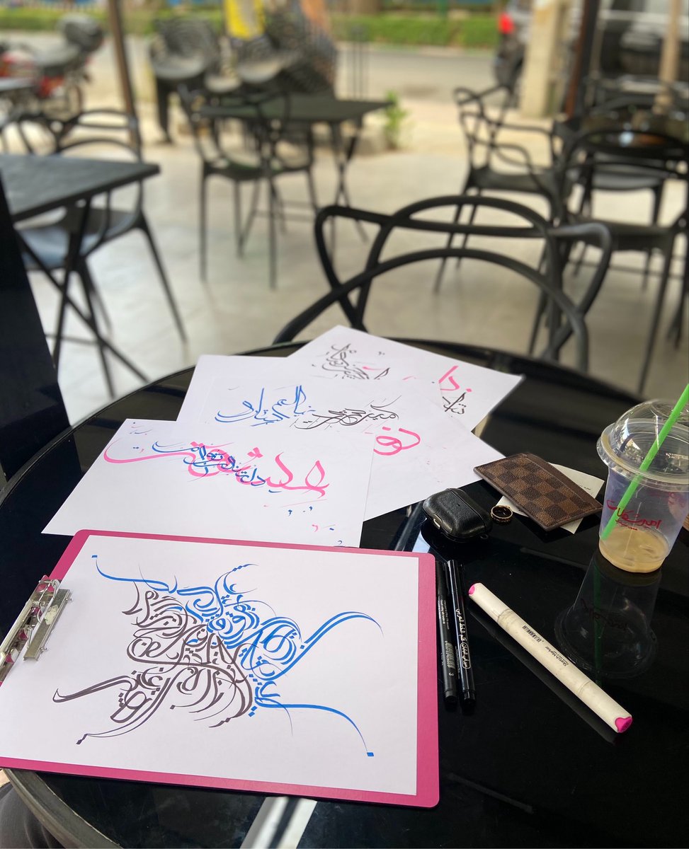 mohtaramkhanom's tweet photo. نمیدونم
باید راجع بهش طراحی کنم.
.
#arttherapy #هنردرمانی https://t.co/apeg6uyrZ3