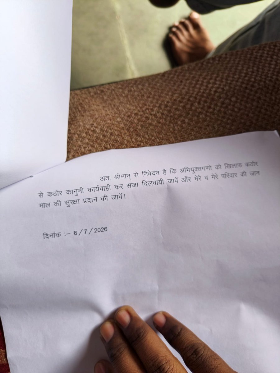 LalaMeghwal1's tweet photo. इस मामले को जल्द से जल्द संज्ञान में @ChghPolice @RajPoliceHelp चित्तौड़गढ़ थाना डूंगला यह मामला sc st act का है FIR देने के बाद भी मुकदमा दर्ज नहीं किया जाता क्या यही कानून व्यवस्था है आपकी @RajCMO  9929535264 पीड़ित परिवार के कांटेक्ट नंब? https://t.co/2u7huHK8UD