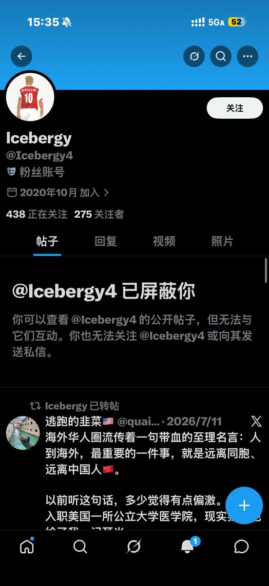 Aaatvor's tweet photo. @Icebergy4 😂😂😂😂😂 https://t.co/ZRCAkfMPpL