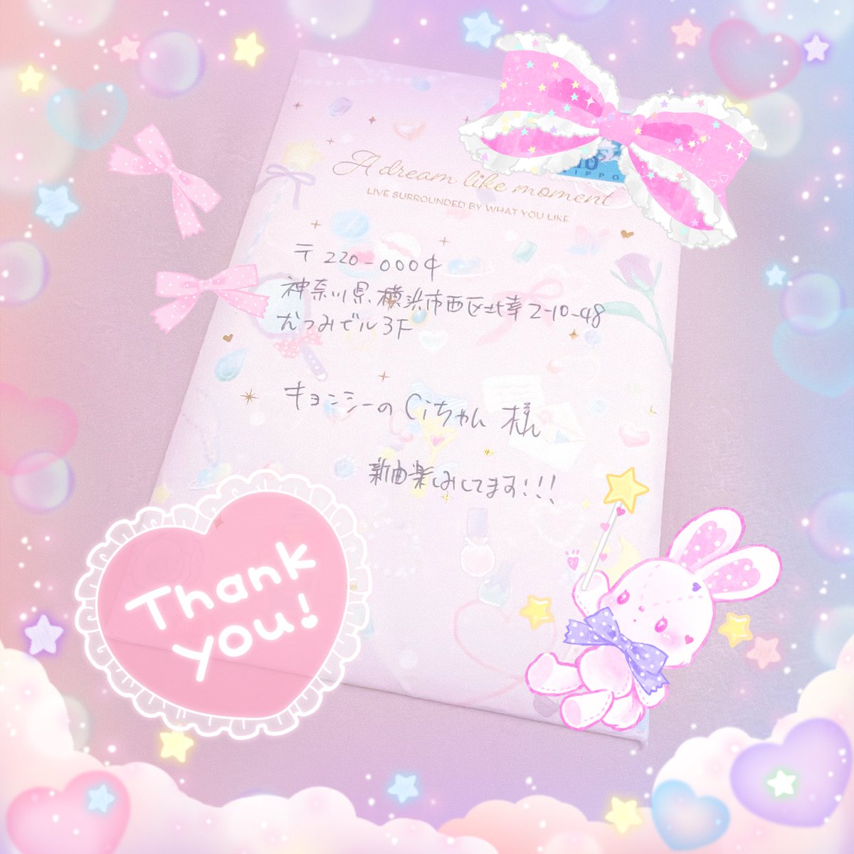 キョンシーのCiちゃん (@Cichan_dayo) / Posts / X