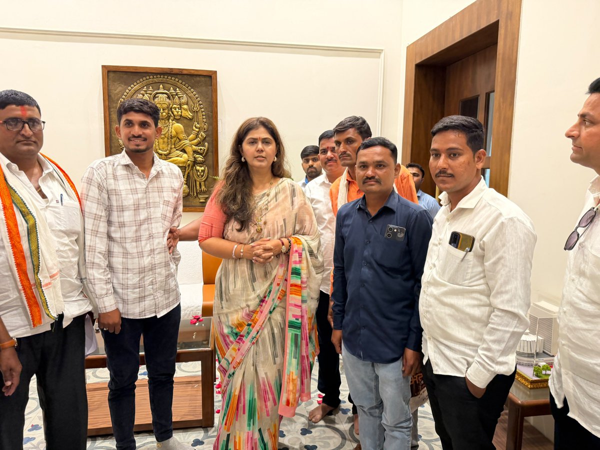 Pankajamunde's tweet photo. जनता दरबार, रामटेक !!
#JantaDarbar #Ramtek https://t.co/x6w7nerTvG