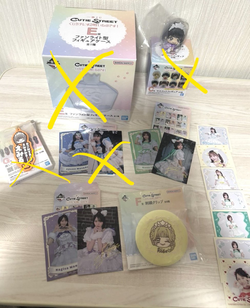 sis_tok1's tweet photo. @NamiCom0 はじめまして！シール(600円➕送料)で買取可能です！ご検討のほどお願いいたします！ https://t.co/c6L79XYHOG